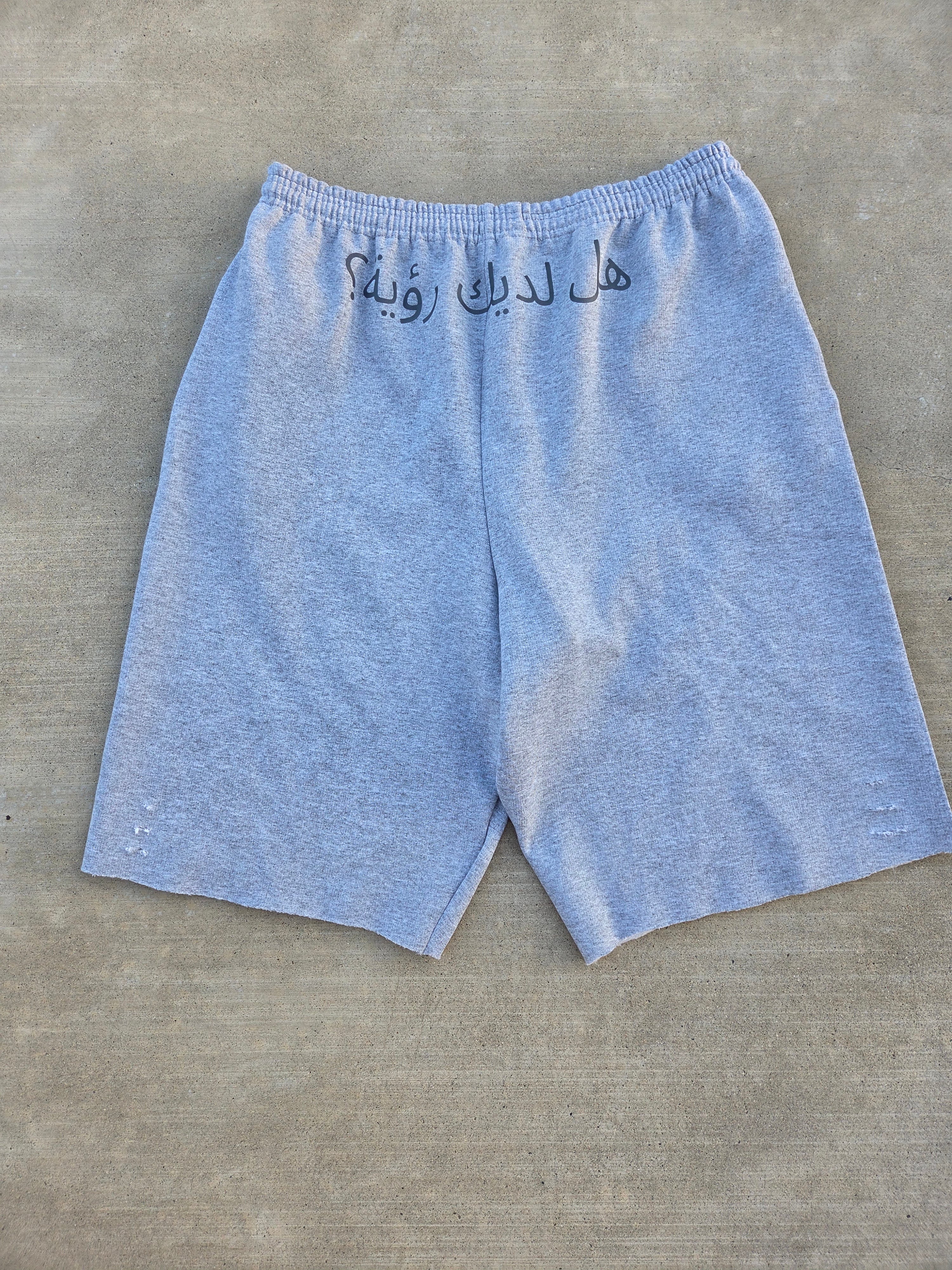 'Hidden Pain' shorts